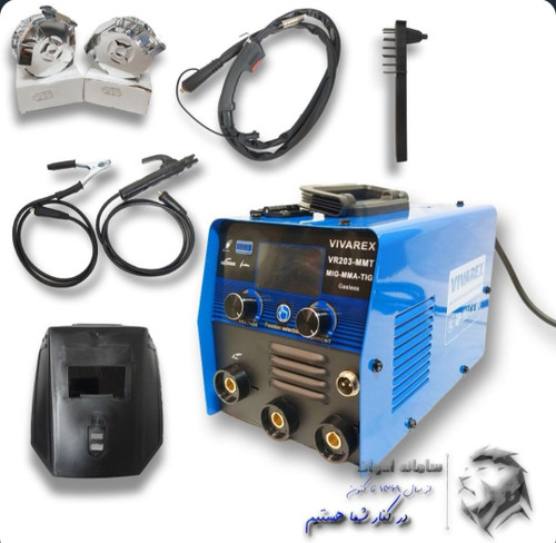 دستگاه جوش CO2 سه کاره ویوارکس مدل VR203-MMT